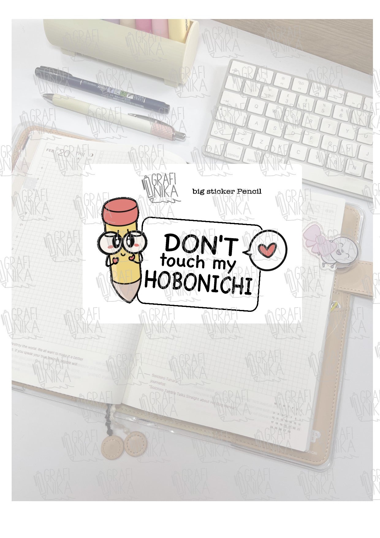 sweet pencil - don' touch my hobonichi