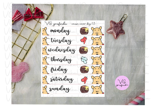 cover date cousin 13 - sweet Pooh