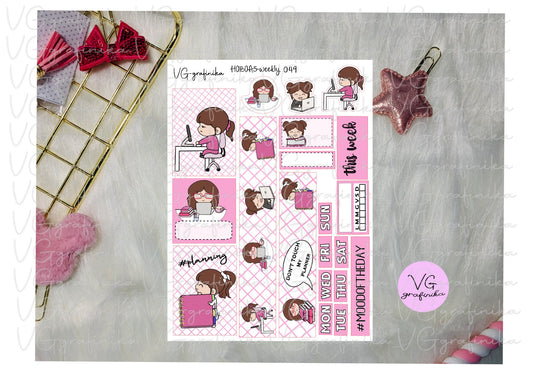 hobonichi cousin 049 - Vicky planner time