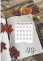 K351 Tato - book lover 2