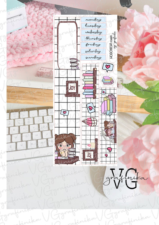 mensile hobonichi weeks / cousin - school / office