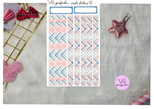 cousin stickers washi -  18