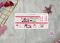 erin condren - cozy Christmas - ec57 - ec 58 - ec 59