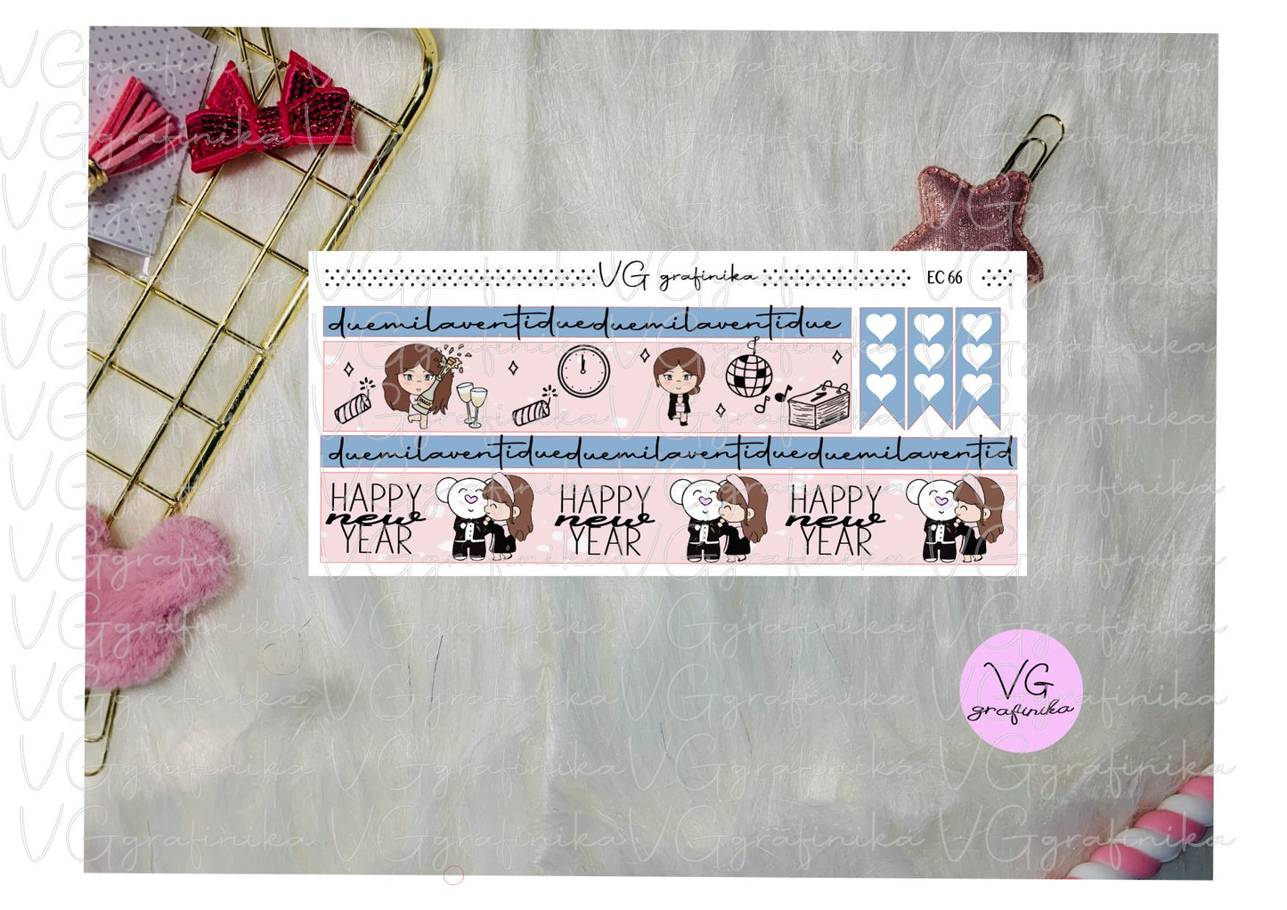 happy new year - erin condren EC 64 - EC 65 - EC 66